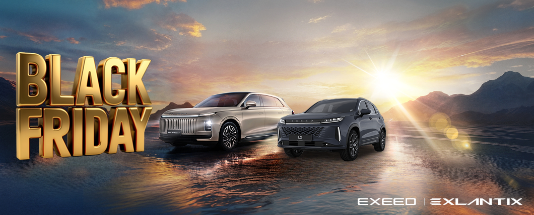 Черная пятница Х30! Выгода длиною в Месяц!